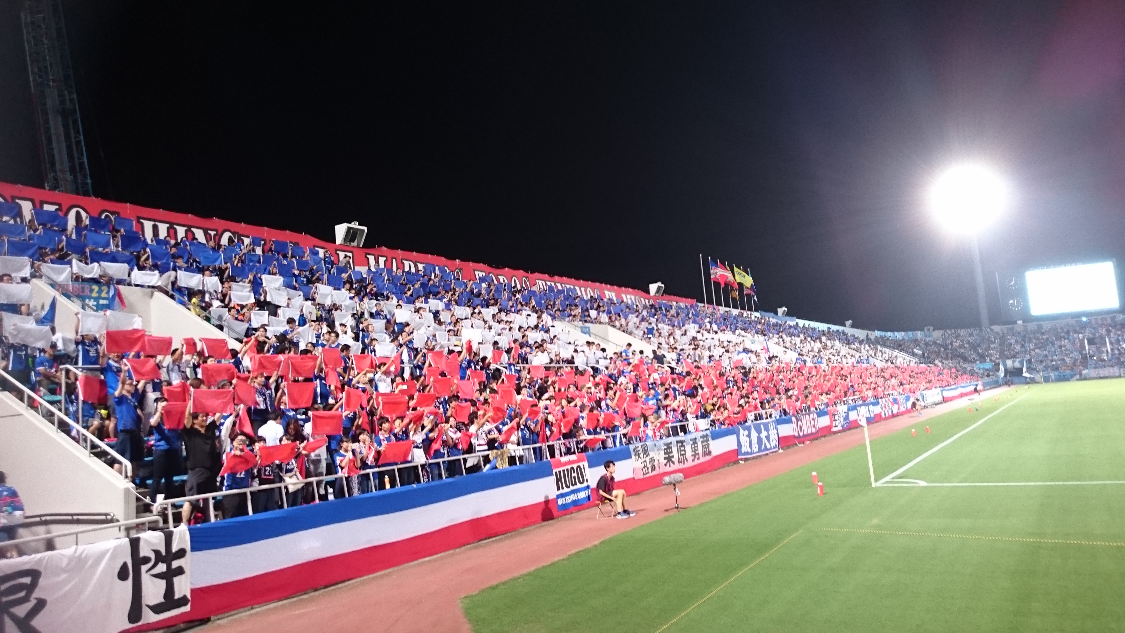 横浜f マリノス 沸騰プロジェクト